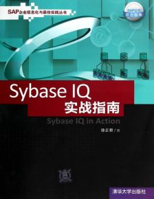 融合創(chuàng)新 數(shù)字文化創(chuàng)意軟件開(kāi)發(fā)在文化創(chuàng)意產(chǎn)業(yè)園與高新科技軟件園規(guī)劃設(shè)計(jì)中的實(shí)踐探索