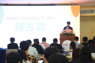 2017寧波青年大學(xué)生創(chuàng)業(yè)大賽數(shù)字文化創(chuàng)意行業(yè)賽啟動(dòng)，聚焦軟件開(kāi)發(fā)新機(jī)遇